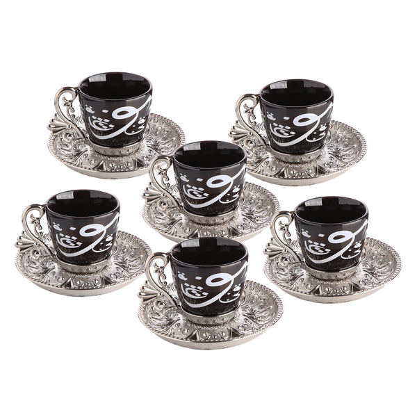 BS LAL COFFEE CUP SET (ALANUR) FOR 6 PEOPLE SILVER 118 ml (4 oz)