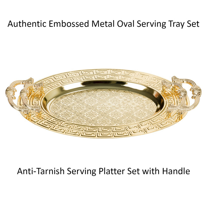 Gold Metal Tray Set of 2 | Ottoman Vintage Serving Tray Set