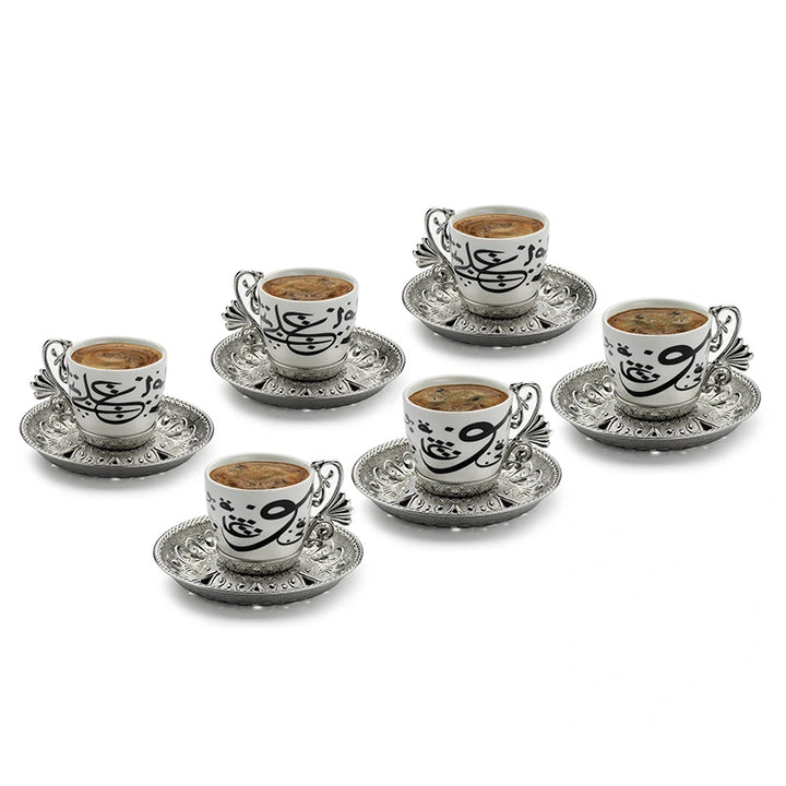 LAL COFFEE CUP SET (ALANUR) FOR 6 PEOPLE SILVER 118 ml (4 oz) - Hakan Makes Kitchens Smile