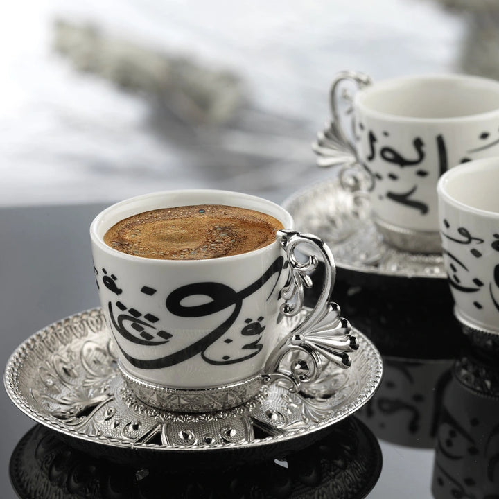 LAL COFFEE CUP SET (ALANUR) FOR 6 PEOPLE SILVER 118 ml (4 oz) - Hakan Makes Kitchens Smile