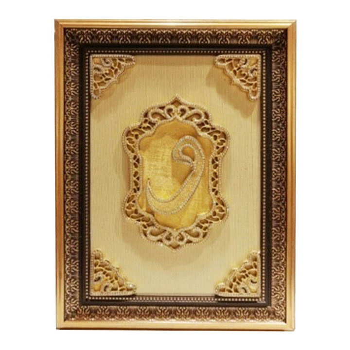 SOUVENIR FRAME LAFIZ SMALL GOLD-SILVER 35 x 45 cm (13.78" x 17.72") - Hakan Makes Kitchens Smile