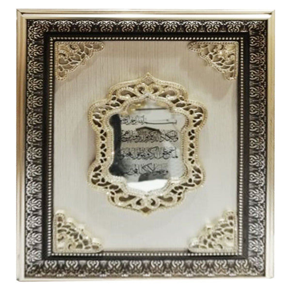 SOUVENIR FRAME NAZAR SMALL GOLD-SILVER 35 x 45 cm (13.78" x 17.72") - Hakan Makes Kitchens Smile