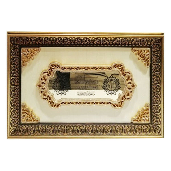 SOUVENIR FRAME NAZAR VERSE BIG GOLD-SILVER 55 x 35 cm (21.65" x 13.78") - Hakan Makes Kitchens Smile