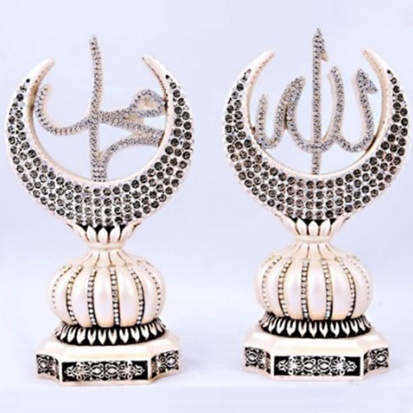 SOUVENIR HILAL LAFIZ 2 PCS SET GOLD-SILVER-NACRE 13 x 23 cm (5.1" x 9.1") - Hakan Makes Kitchens Smile