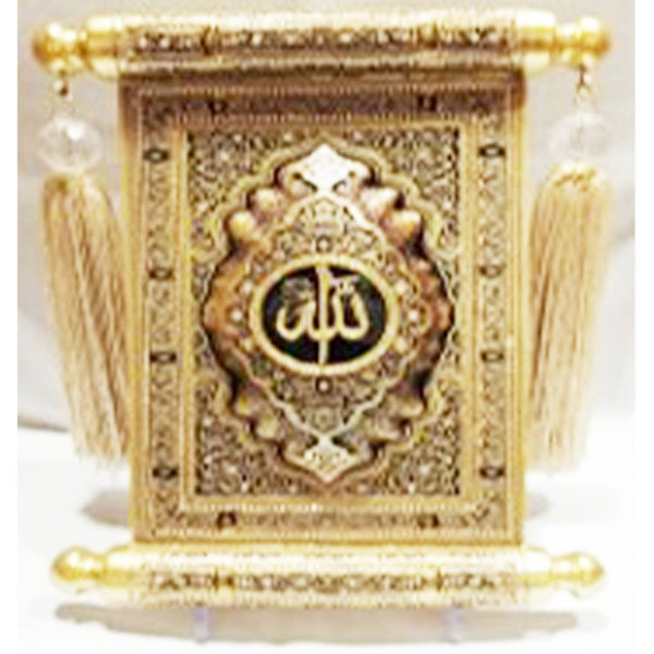 SOUVENIR FERMAN LAFIZ SMALL GOLD-NACRE 25 x 34.5 cm (9.84" x 13.58") - Hakan Makes Kitchens Smile